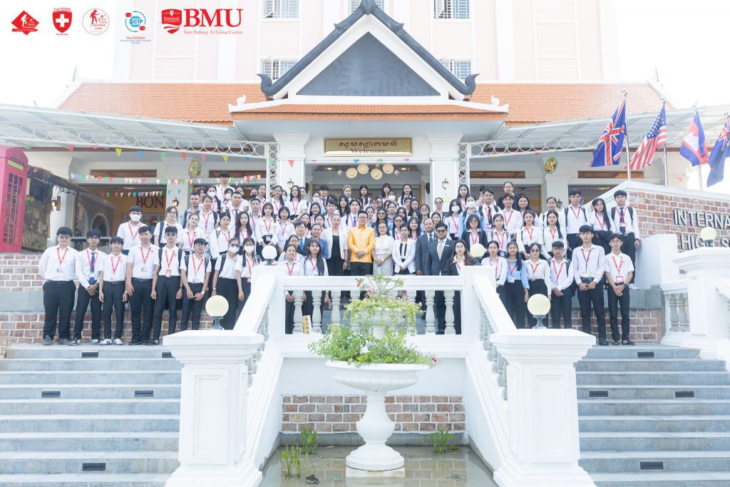 សេង បូណា