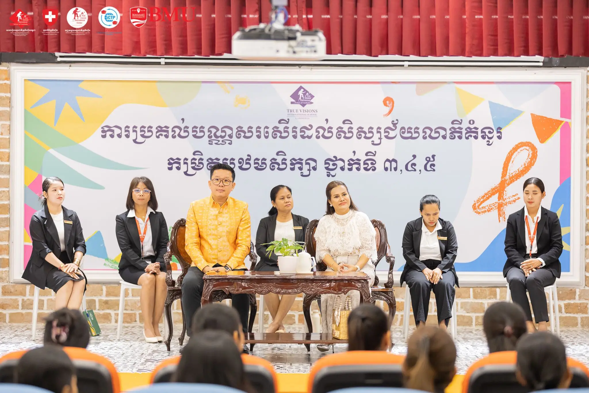 នាព្រឹកថ្ងៃសៅរ៍ ទី០៥ ខែមេសា ឆ្នាំ២០២៥ បណ្ឌិត សេង បូណា ប្រធានក្រុមប្រឹក្សាភិបាលទ្រូវីហ្សិនកម្ពុជាបានជួបសំណេះសំណាលជាមួយជំនួយការគ្រូមត្តេយ្យសិក្សា។