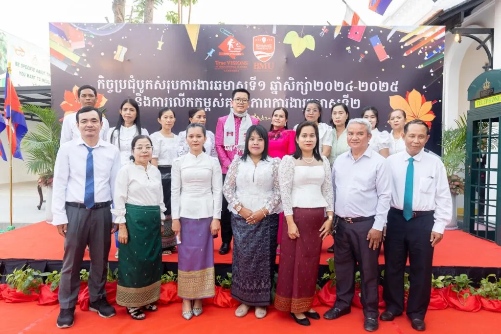 សាលារៀនអន្តរជាតិទ្រូវីហ្សិនកម្ពុជា