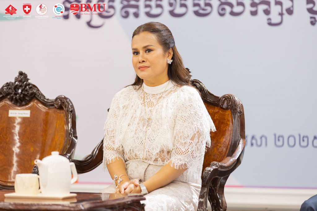 សេង បូណា