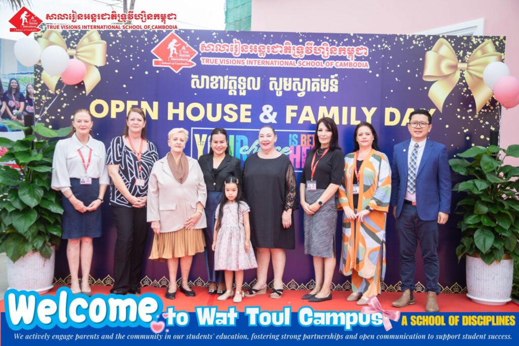 កម្មវិធី OpenHouse និង Family Day កម្មវិធីOpenHouse និង Family Day