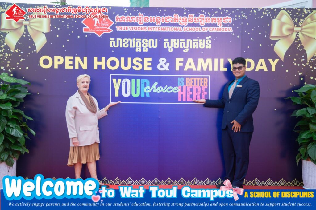 កម្មវិធី OpenHouse និង Family Day កម្មវិធីOpenHouse និង Family Day