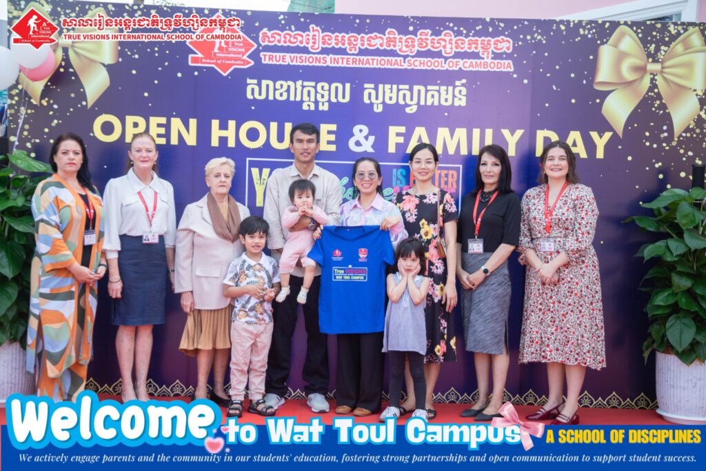 កម្មវិធី OpenHouse និង Family Day កម្មវិធីOpenHouse និង Family Day