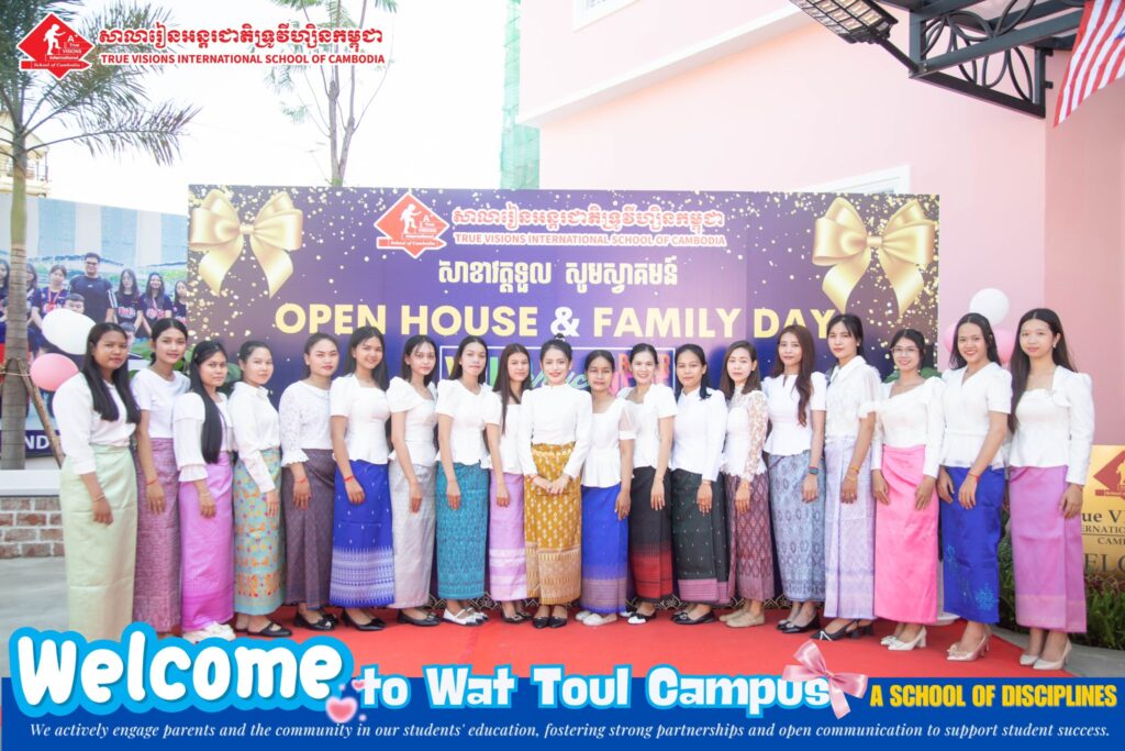 កម្មវិធី OpenHouse និង Family Day កម្មវិធីOpenHouse និង Family Day