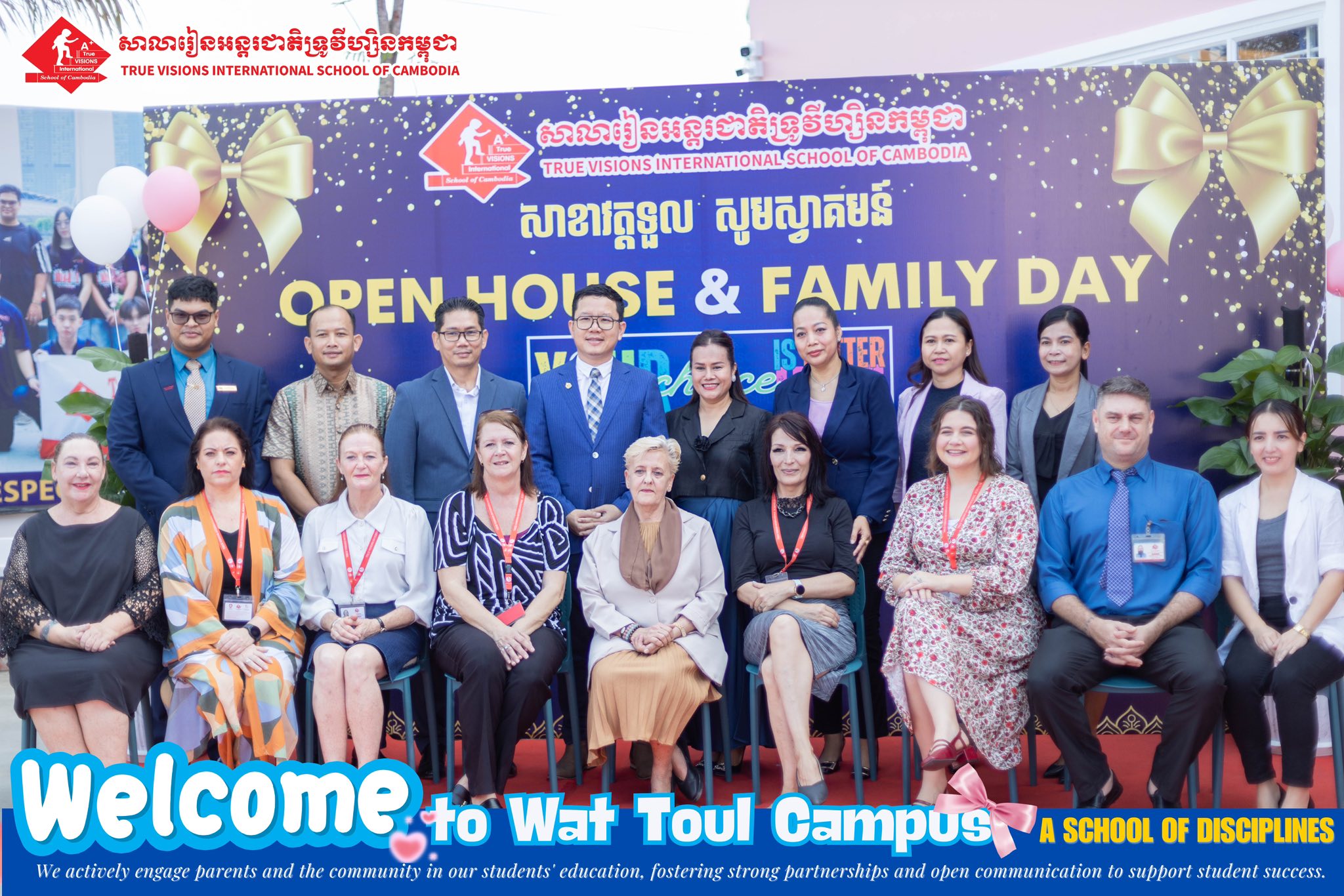 កម្មវិធីOpenHouse និង Family Day