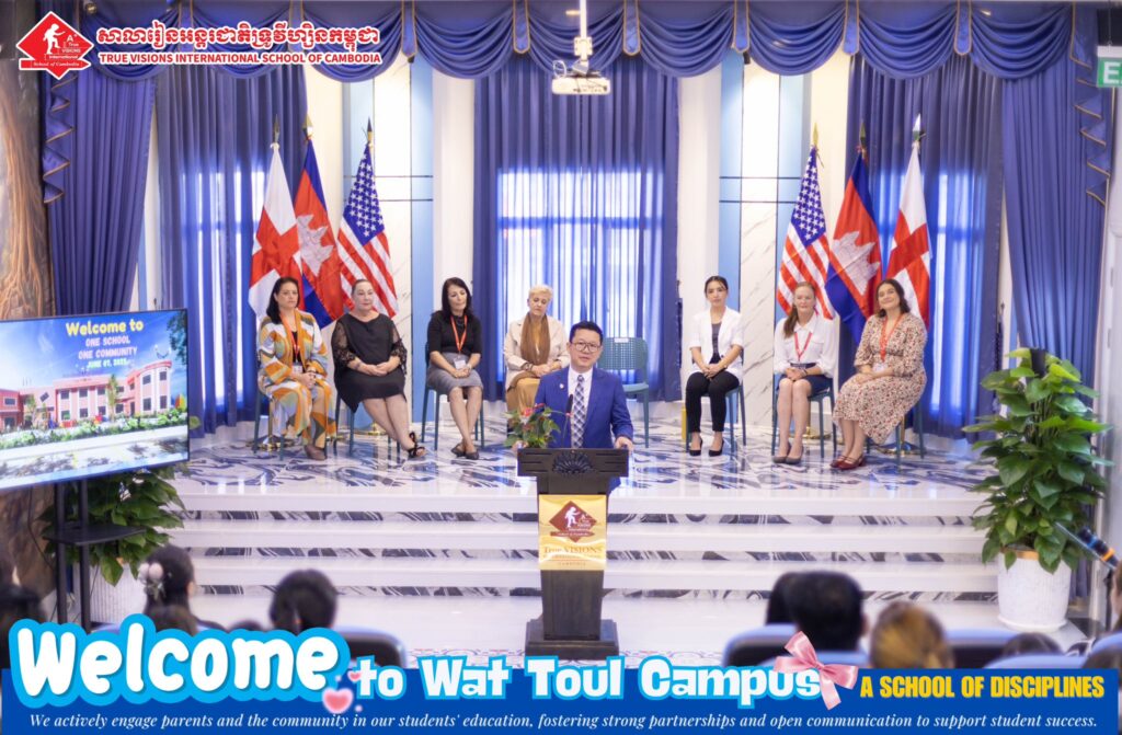កម្មវិធី OpenHouse និង Family Day កម្មវិធីOpenHouse និង Family Day