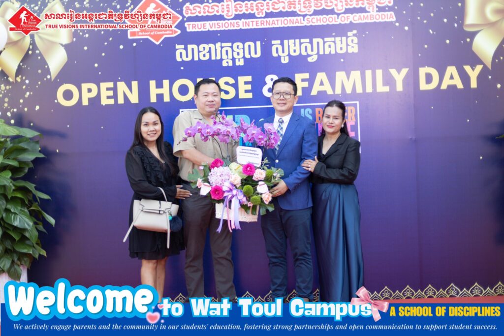 កម្មវិធី OpenHouse និង Family Day កម្មវិធីOpenHouse និង Family Day