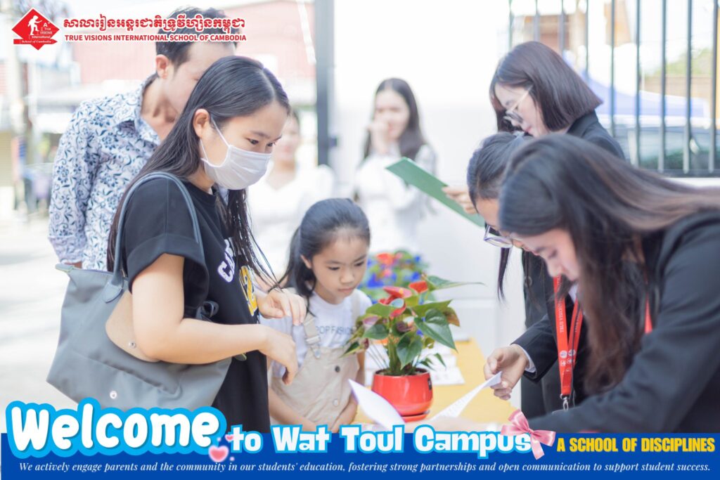 កម្មវិធី OpenHouse និង Family Day