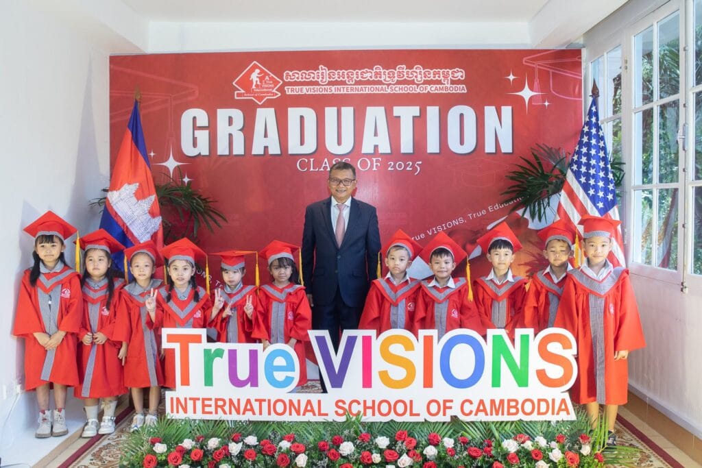 សាលារៀនអន្តរជាតិទ្រូវីហ្សិនកម្ពុជាមានកិត្តិយសដ៏ឧត្តុង្គឧត្តមបំផុត និងសូមគោរពអរគុណដ៏ជ្រាលជ្រៅបំផុតចំពោះឯកឧត្តមបណ្ឌិតសភាចារ្យ ហង់ជួន ណារ៉ុន ឧបនាយករដ្ឋមន្ត្រី រដ្ឋមន្រ្ដីក្រសួងអប់រំ យុវជន និងកីឡា សាលារៀនអន្តរជាតិទ្រូវីហ្សិនកម្ពុជាមានកិត្តិយសដ៏ឧត្តុង្គឧត្តមបំផុត និងសូមគោរពអរគុណដ៏ជ្រាលជ្រៅបំផុតចំពោះឯកឧត្តមបណ្ឌិតសភាចារ្យ ហង់ជួន ណារ៉ុន ឧបនាយករដ្ឋមន្ត្រី រដ្ឋមន្រ្ដីក្រសួងអប់រំ យុវជន និងកីឡា