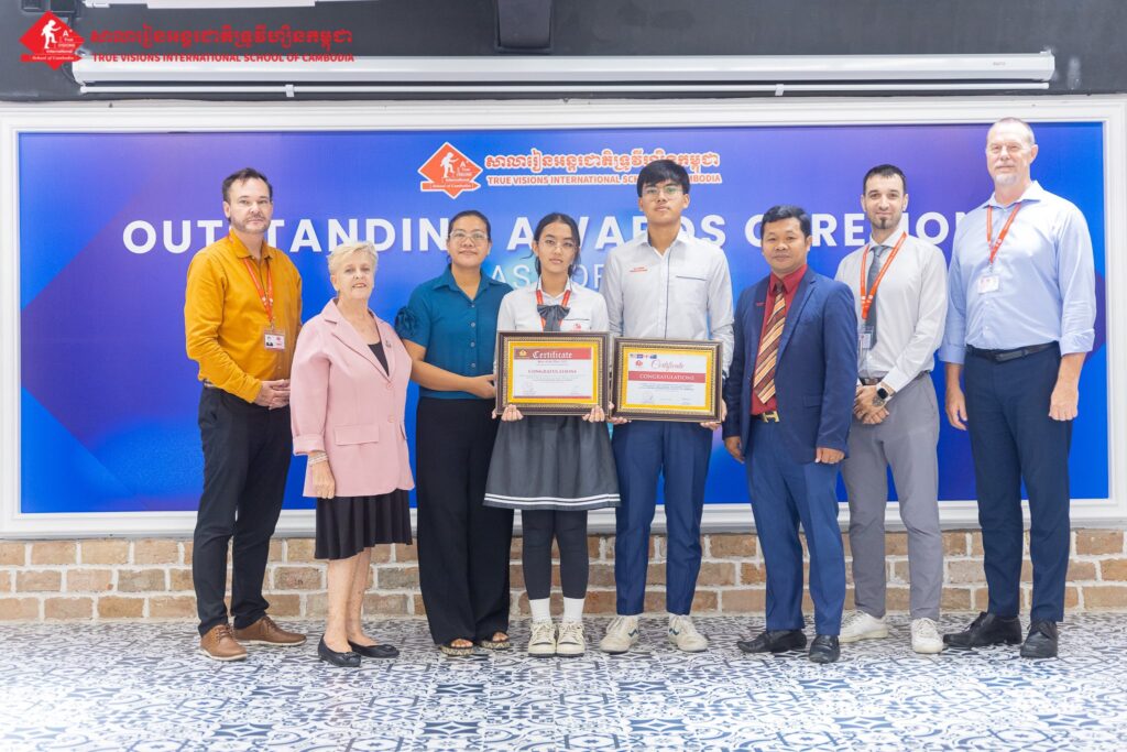 អបអរសាទរពិធីប្រគល់ប័ណ្ណសរសើរសិស្សឆ្នេីមប្រចាំឆ្នាំសិក្សា ២០២៤-២០២៥ អបអរសាទរពិធីប្រគល់ប័ណ្ណសរសើរសិស្សឆ្នេីមប្រចាំឆ្នាំសិក្សា ២០២៤-២០២៥