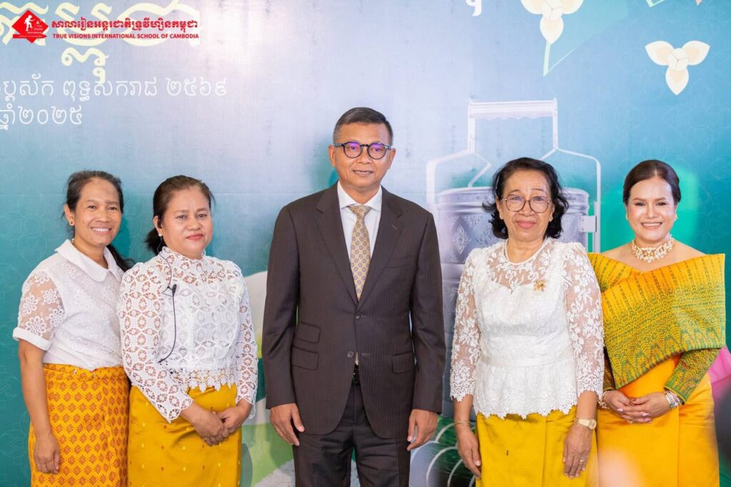 សាលារៀនអន្តរជាតិទ្រូវីហ្សិនកម្ពុជា