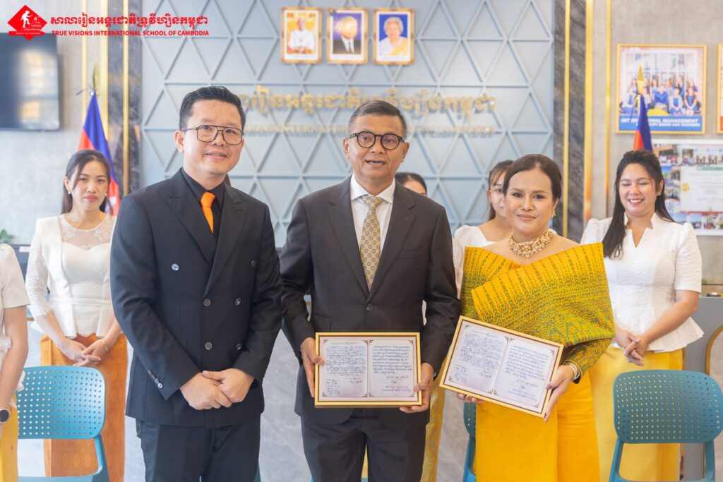 ពិធីសម្ពោធអគារសិក្សានៃសាលារៀនអន្តរជាតិទ្រូវីហ្សិនកម្ពុជា សាខាវត្តទួល ក្នុងខណ្ឌឫស្សីកែវ (True VISIONS International School of Cambodia)