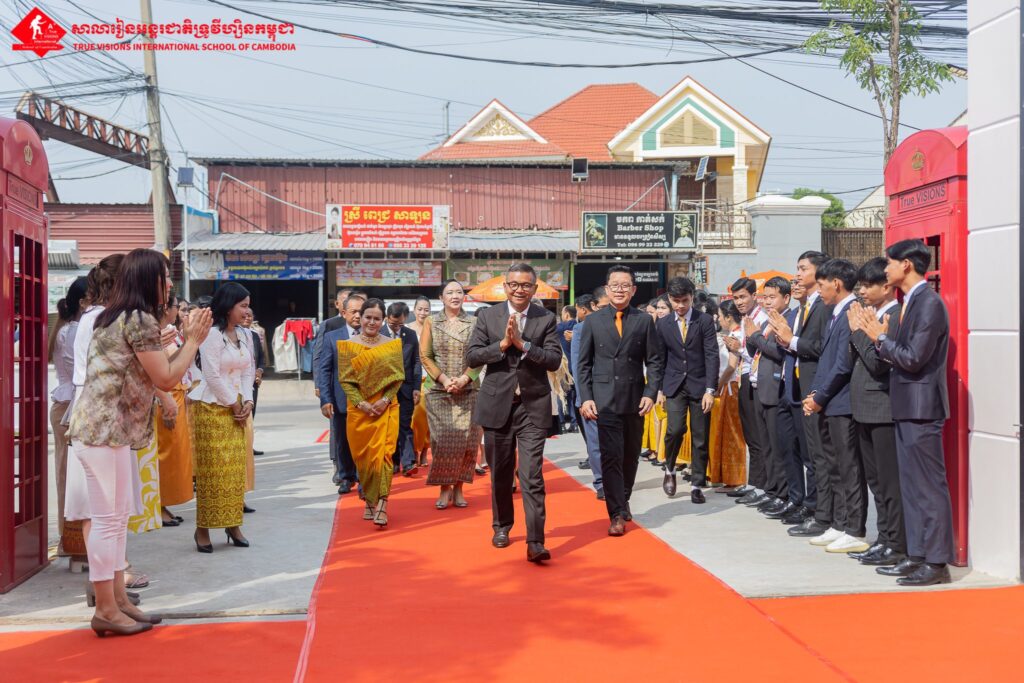 ពិធីសម្ពោធអគារសិក្សានៃសាលារៀនអន្តរជាតិទ្រូវីហ្សិនកម្ពុជា សាខាវត្តទួល ក្នុងខណ្ឌឫស្សីកែវ (True VISIONS International School of Cambodia)