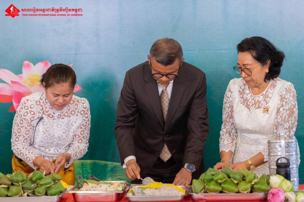 សាលារៀនអន្តរជាតិទ្រូវីហ្សិនកម្ពុជា