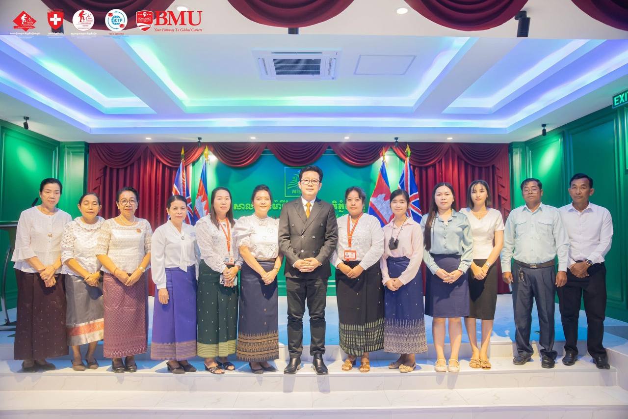ទ្រូវីហ្សិនកម្ពុជា