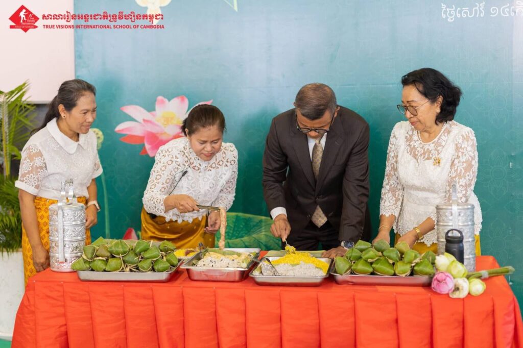 សាលារៀនអន្តរជាតិទ្រូវីហ្សិនកម្ពុជា
