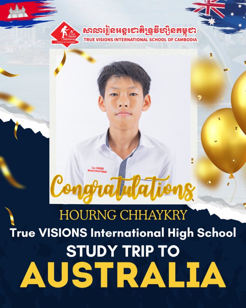 អបអរសាទរសិស្សានុសិស្សចំនួន៤១រូប នៃវិទ្យាល័យអន្តរជាតិទ្រូវីហ្សិនកម្ពុជា