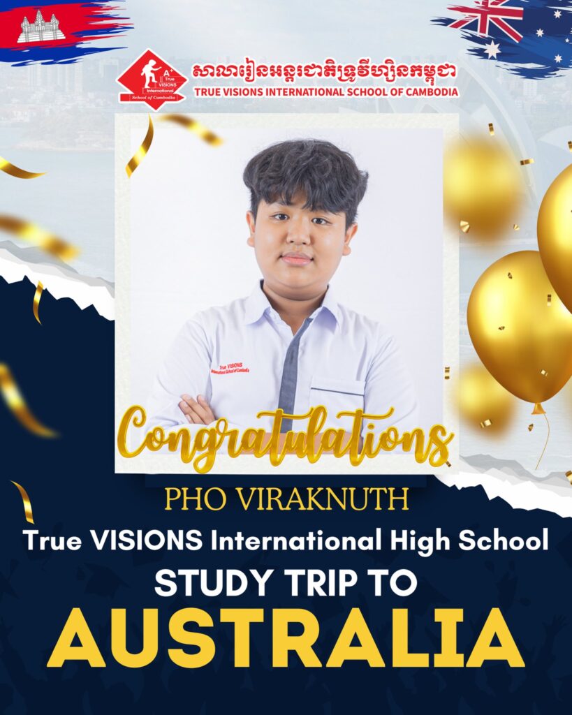 អបអរសាទរសិស្សានុសិស្សចំនួន៤១រូប នៃវិទ្យាល័យអន្តរជាតិទ្រូវីហ្សិនកម្ពុជា