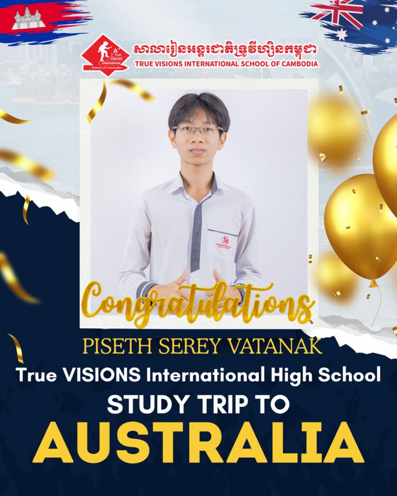អបអរសាទរសិស្សានុសិស្សចំនួន៤១រូប នៃវិទ្យាល័យអន្តរជាតិទ្រូវីហ្សិនកម្ពុជា