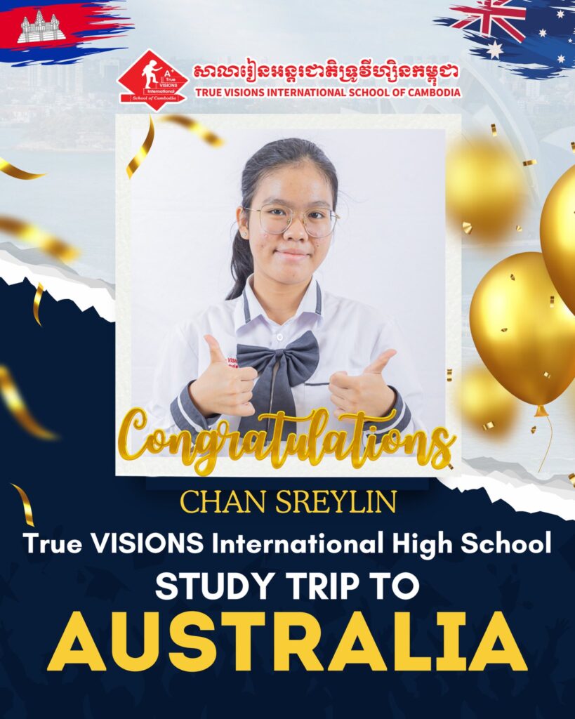 អបអរសាទរសិស្សានុសិស្សចំនួន៤១រូប នៃវិទ្យាល័យអន្តរជាតិទ្រូវីហ្សិនកម្ពុជា