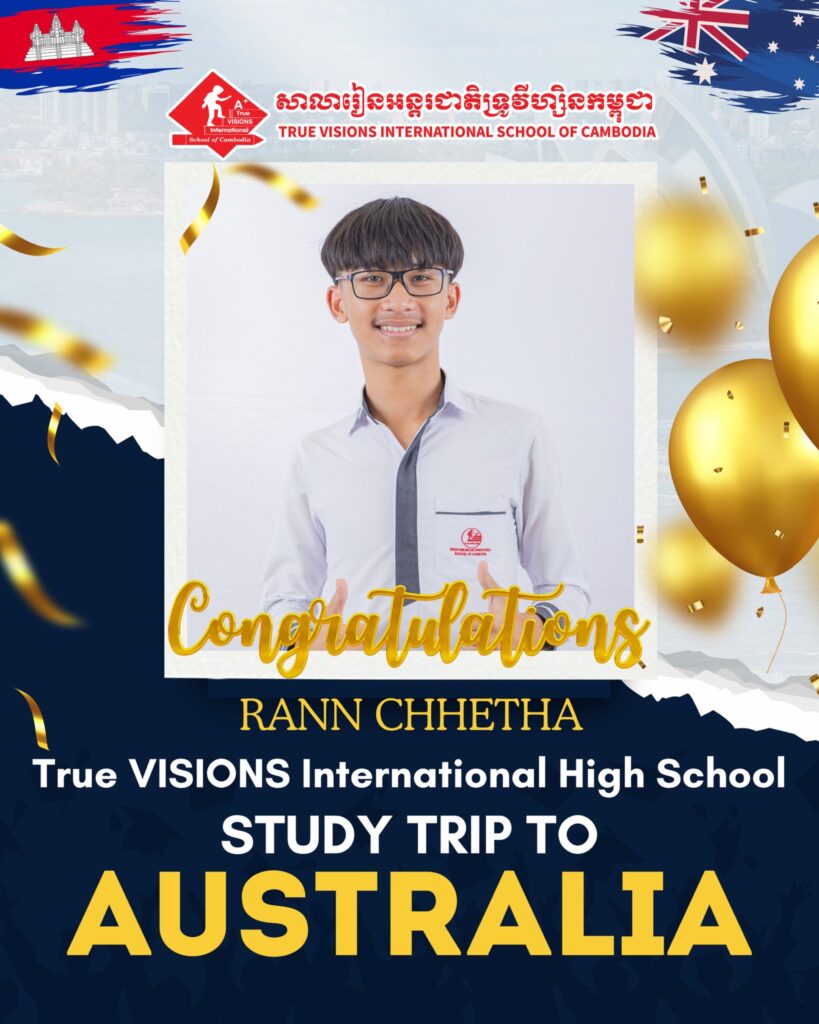អបអរសាទរសិស្សានុសិស្សចំនួន៤១រូប នៃវិទ្យាល័យអន្តរជាតិទ្រូវីហ្សិនកម្ពុជា