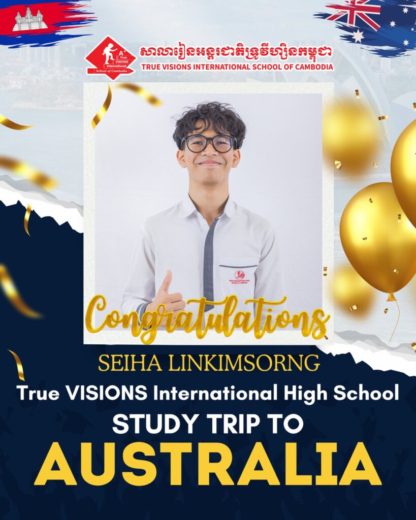 អបអរសាទរសិស្សានុសិស្សចំនួន៤១រូប នៃវិទ្យាល័យអន្តរជាតិទ្រូវីហ្សិនកម្ពុជា