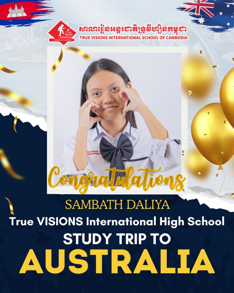 អបអរសាទរសិស្សានុសិស្សចំនួន៤១រូប នៃវិទ្យាល័យអន្តរជាតិទ្រូវីហ្សិនកម្ពុជា