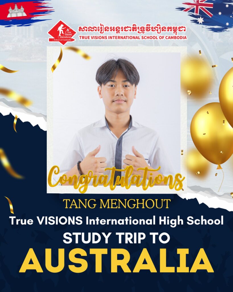 អបអរសាទរសិស្សានុសិស្សចំនួន៤១រូប នៃវិទ្យាល័យអន្តរជាតិទ្រូវីហ្សិនកម្ពុជា
