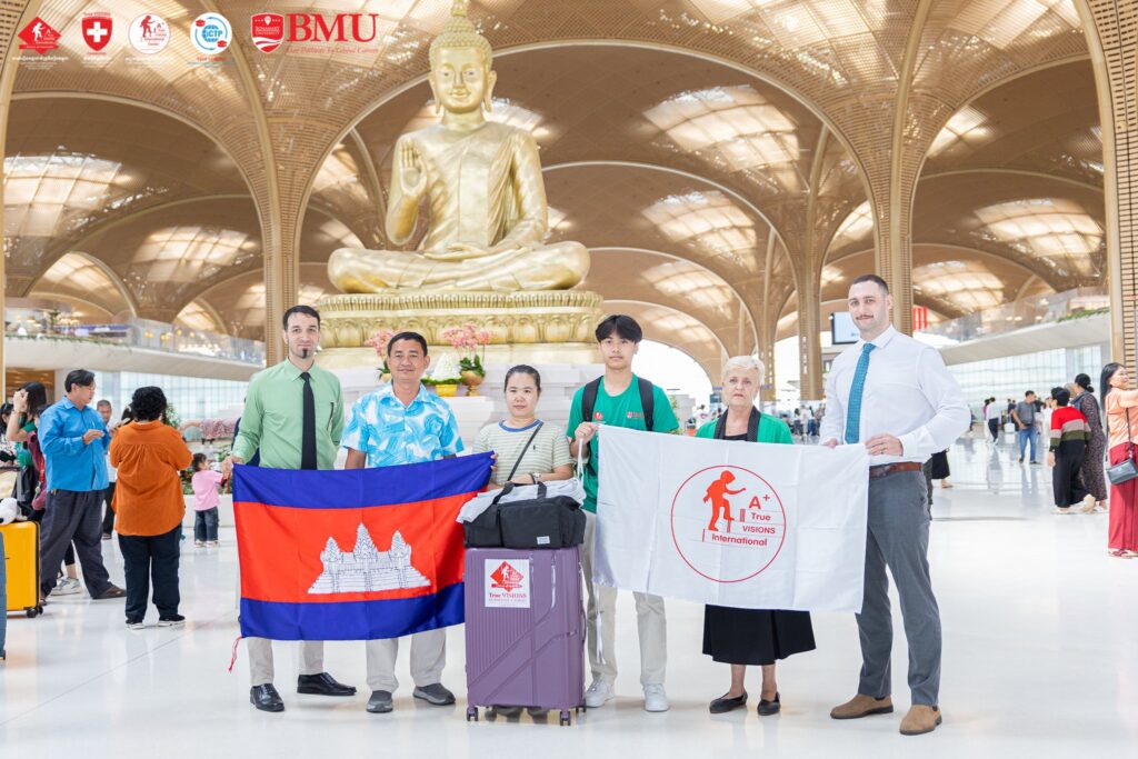 សិស្សវិទ្យាល័យទ្រូវីហ្សិន