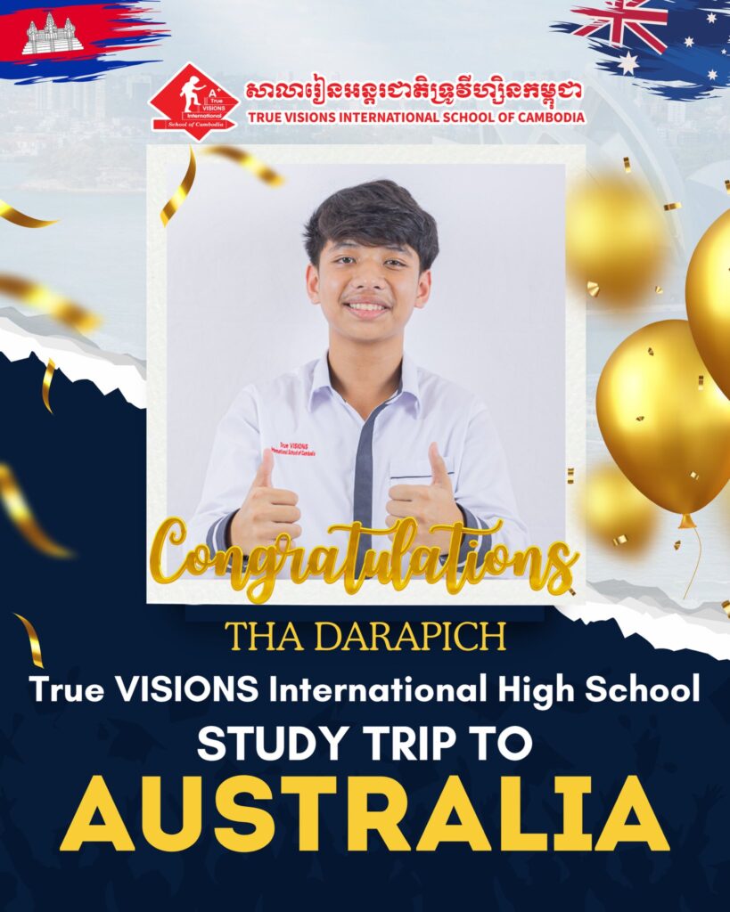 អបអរសាទរសិស្សានុសិស្សចំនួន៤១រូប នៃវិទ្យាល័យអន្តរជាតិទ្រូវីហ្សិនកម្ពុជា