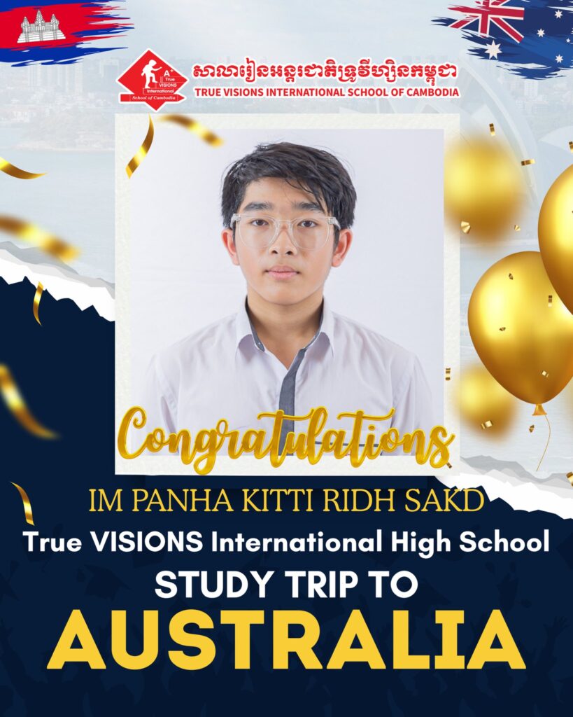 អបអរសាទរសិស្សានុសិស្សចំនួន៤១រូប នៃវិទ្យាល័យអន្តរជាតិទ្រូវីហ្សិនកម្ពុជា