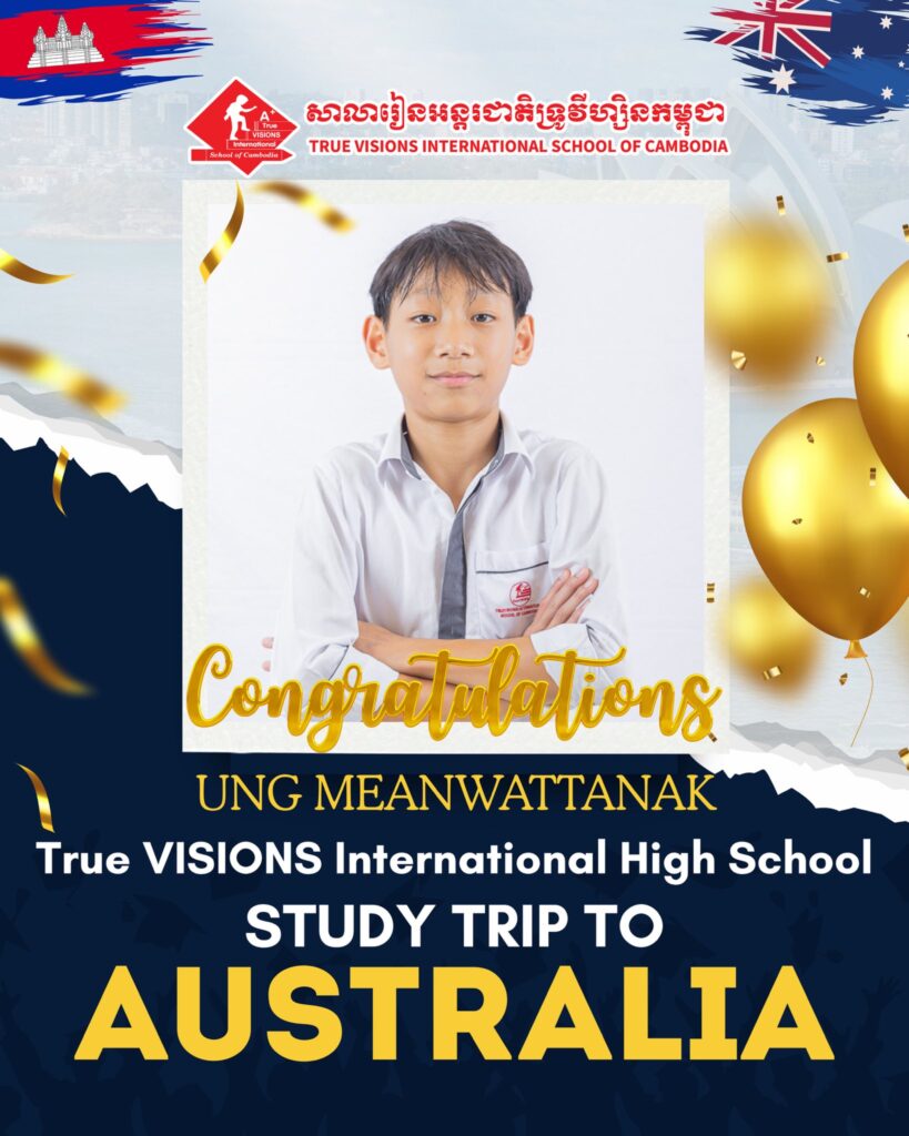 អបអរសាទរសិស្សានុសិស្សចំនួន៤១រូប នៃវិទ្យាល័យអន្តរជាតិទ្រូវីហ្សិនកម្ពុជា