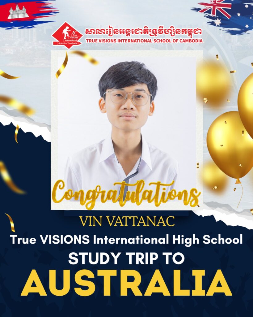 អបអរសាទរសិស្សានុសិស្សចំនួន៤១រូប នៃវិទ្យាល័យអន្តរជាតិទ្រូវីហ្សិនកម្ពុជា