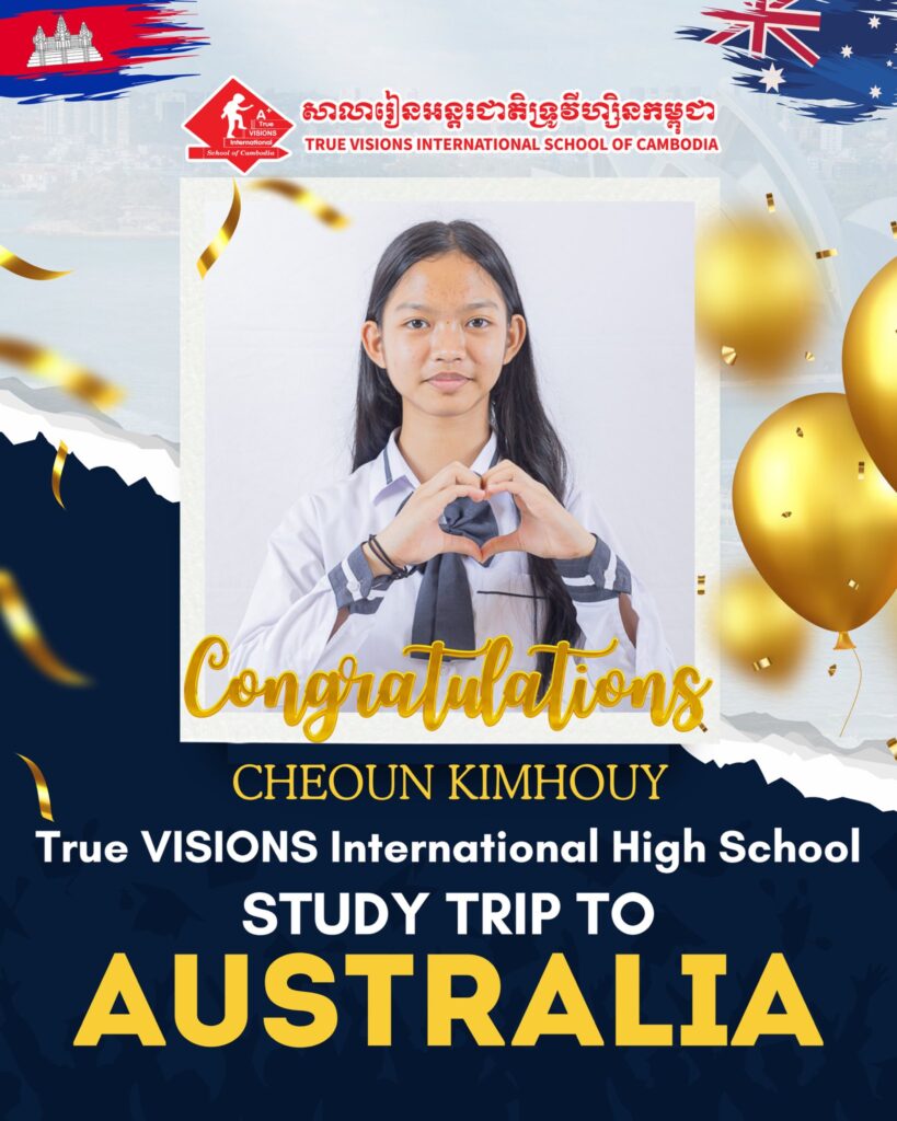 អបអរសាទរសិស្សានុសិស្សចំនួន៤១រូប នៃវិទ្យាល័យអន្តរជាតិទ្រូវីហ្សិនកម្ពុជា