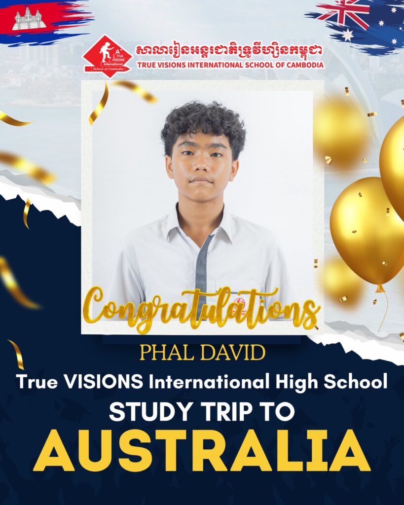 អបអរសាទរសិស្សានុសិស្សចំនួន៤១រូប នៃវិទ្យាល័យអន្តរជាតិទ្រូវីហ្សិនកម្ពុជា