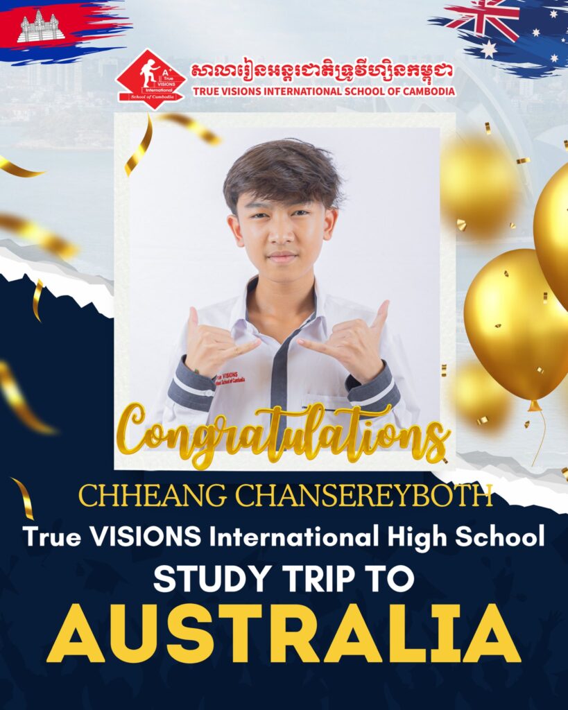 អបអរសាទរសិស្សានុសិស្សចំនួន៤១រូប នៃវិទ្យាល័យអន្តរជាតិទ្រូវីហ្សិនកម្ពុជា
