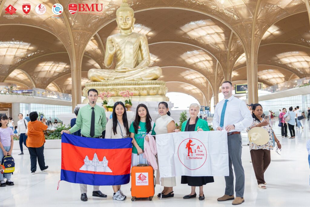 សិស្សវិទ្យាល័យទ្រូវីហ្សិន