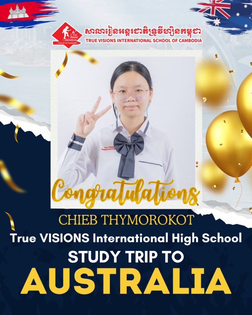 អបអរសាទរសិស្សានុសិស្សចំនួន៤១រូប នៃវិទ្យាល័យអន្តរជាតិទ្រូវីហ្សិនកម្ពុជា
