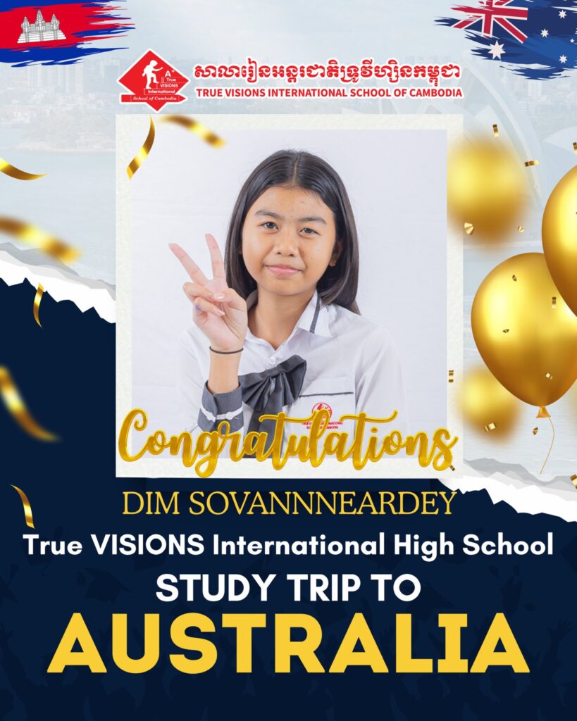 អបអរសាទរសិស្សានុសិស្សចំនួន៤១រូប នៃវិទ្យាល័យអន្តរជាតិទ្រូវីហ្សិនកម្ពុជា