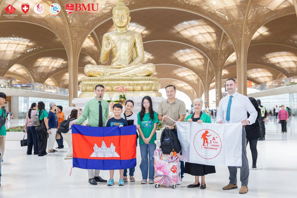 សិស្សវិទ្យាល័យទ្រូវីហ្សិន