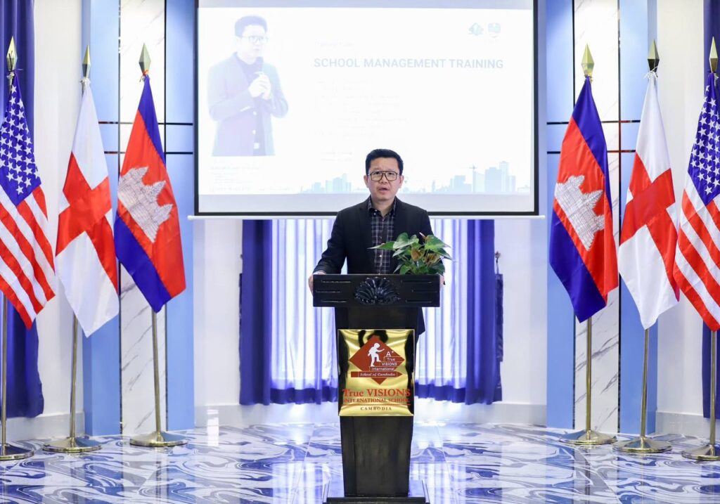 ទ្រូវីហ្សិន