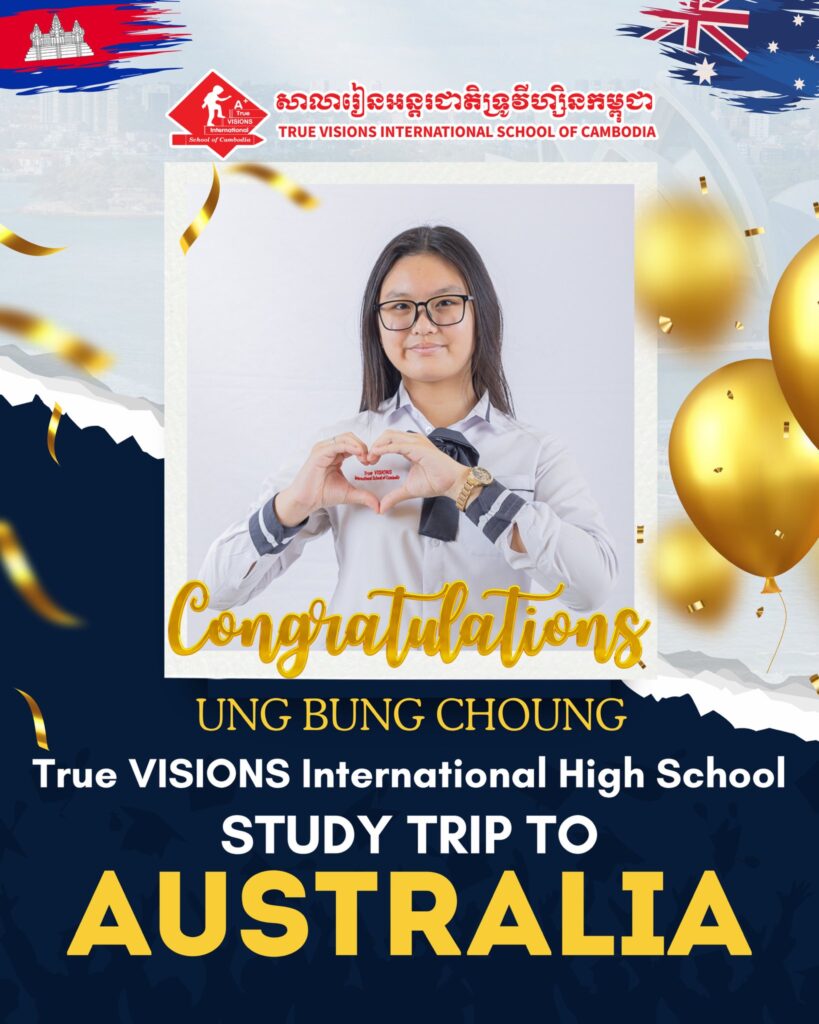 អបអរសាទរសិស្សានុសិស្សចំនួន៤១រូប នៃវិទ្យាល័យអន្តរជាតិទ្រូវីហ្សិនកម្ពុជា
