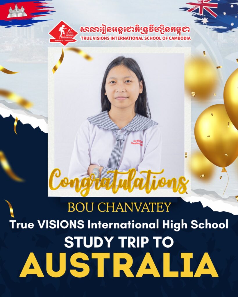 អបអរសាទរសិស្សានុសិស្សចំនួន៤១រូប នៃវិទ្យាល័យអន្តរជាតិទ្រូវីហ្សិនកម្ពុជា