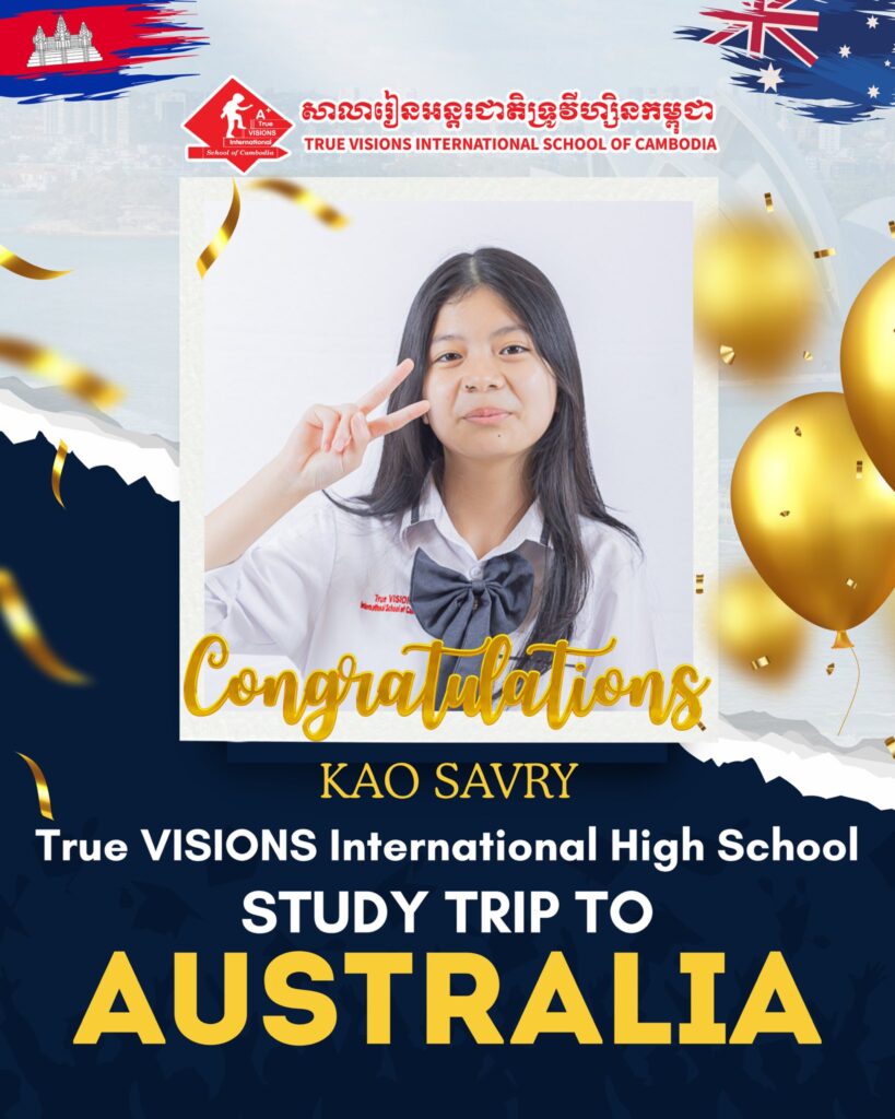 អបអរសាទរសិស្សានុសិស្សចំនួន៤១រូប នៃវិទ្យាល័យអន្តរជាតិទ្រូវីហ្សិនកម្ពុជា