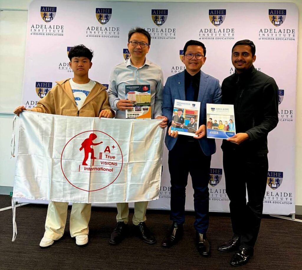 ប្រធានក្រុមប្រឹក្សាភិបាលទ្រូវីហ្សិនគ្រុប