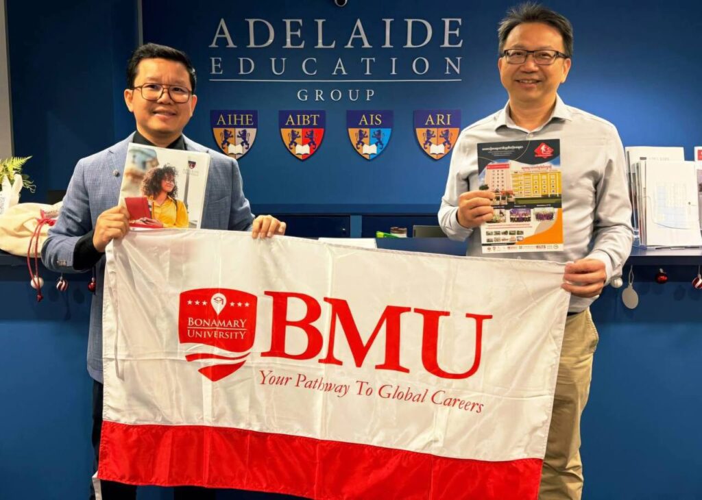 ប្រធានក្រុមប្រឹក្សាភិបាលទ្រូវីហ្សិនគ្រុប