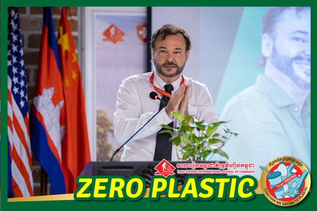 π True VISIONS Leading to a Zero Plastic School π True VISIONS Leading to a Zero Plastic School