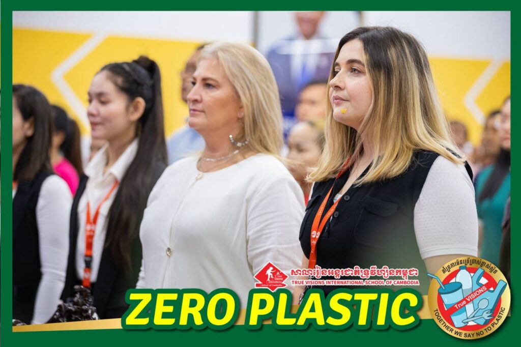 π True VISIONS Leading to a Zero Plastic School π True VISIONS Leading to a Zero Plastic School