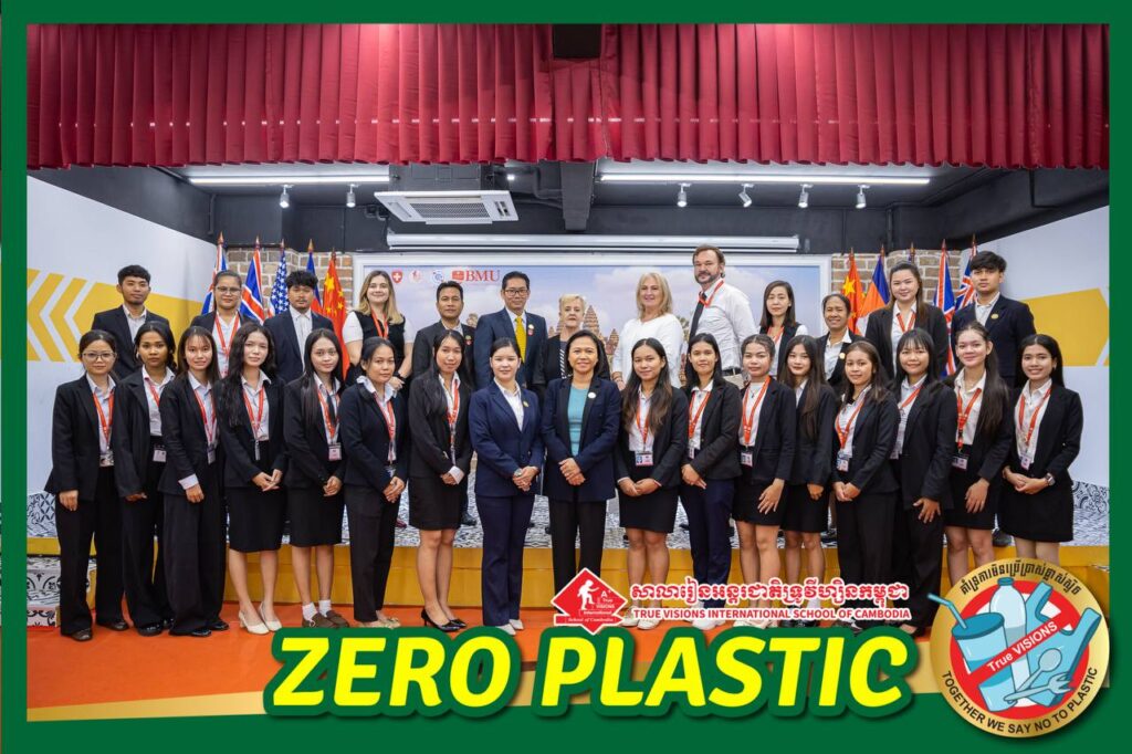 π True VISIONS Leading to a Zero Plastic School True VISIONS Leading to a Zero Plastic School