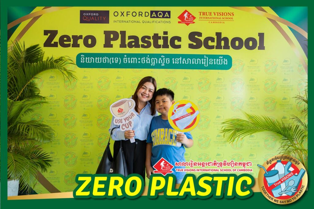 π True VISIONS Leading to a Zero Plastic School π True VISIONS Leading to a Zero Plastic School